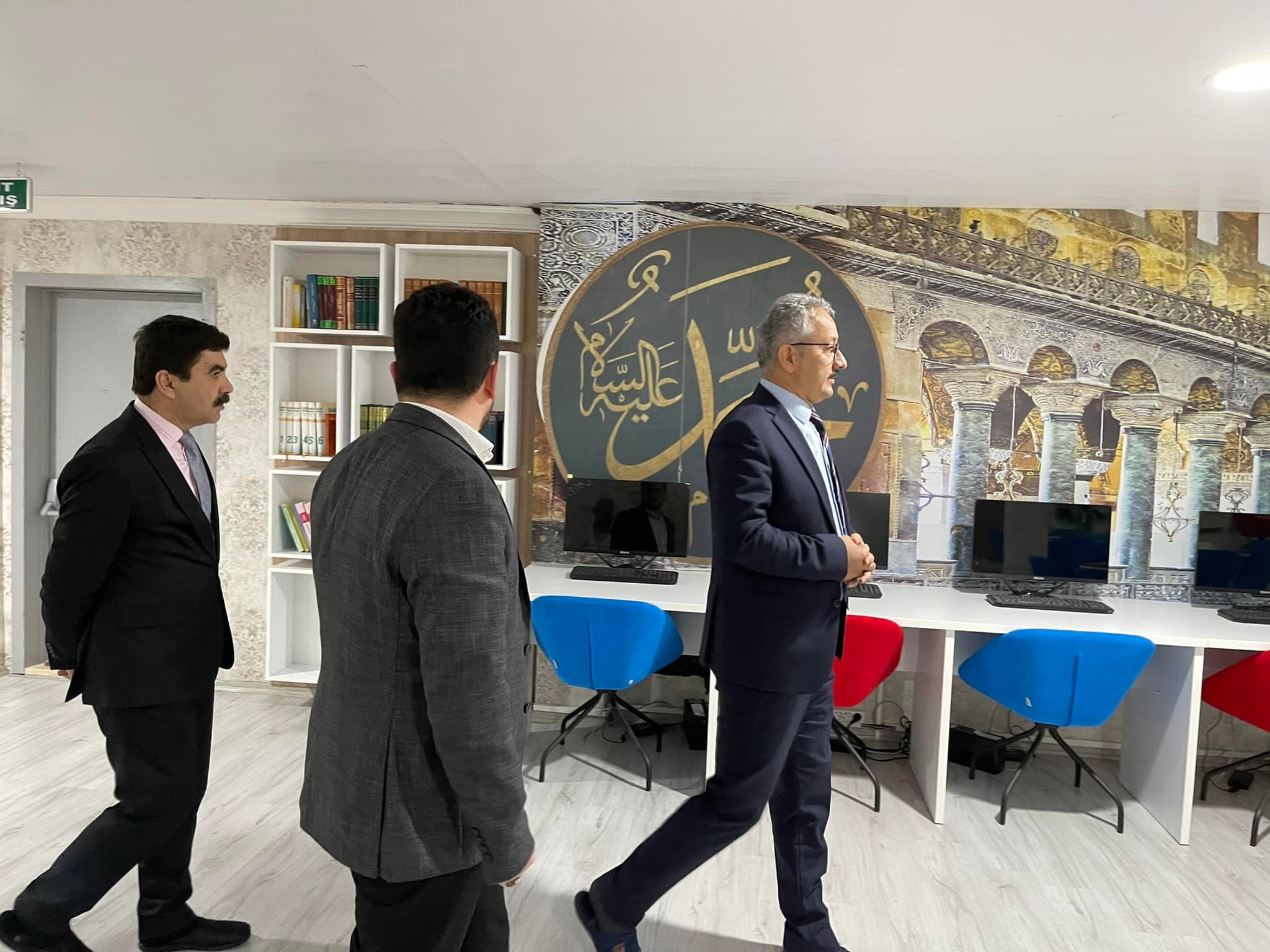 Kocaeli l Milli Eitim Mdrmzden Ziyaret 
